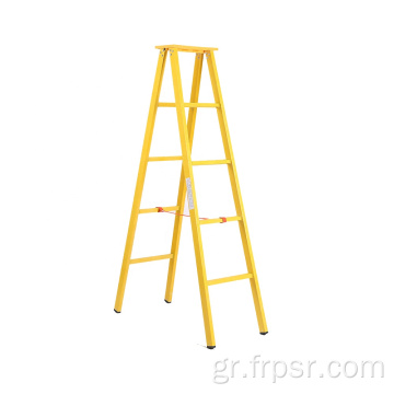 Υψηλής αντοχής Fiberglass FRP Ladder κατασκευής